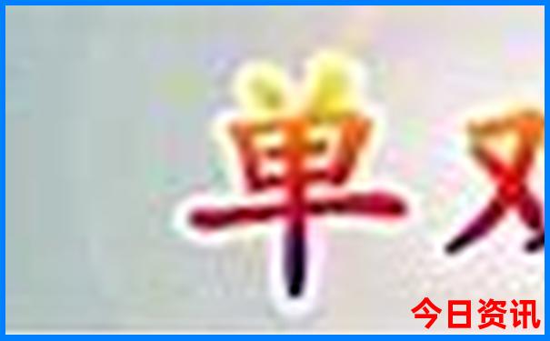 大连小众景点推荐
