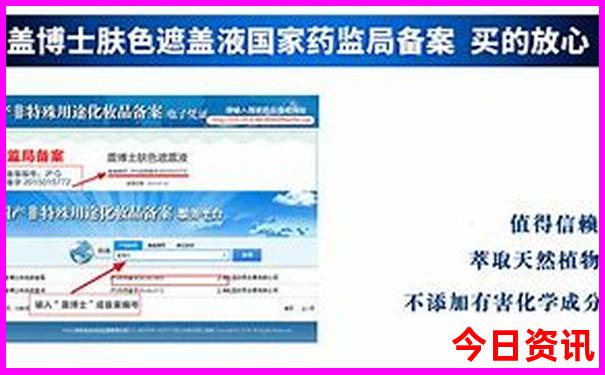 苏泊罕大草原必去景点