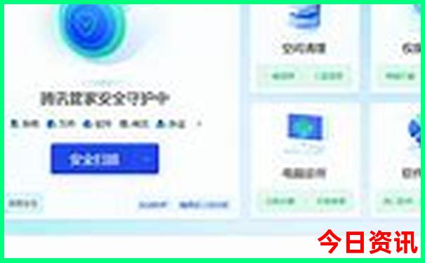 西安的主要景点排名